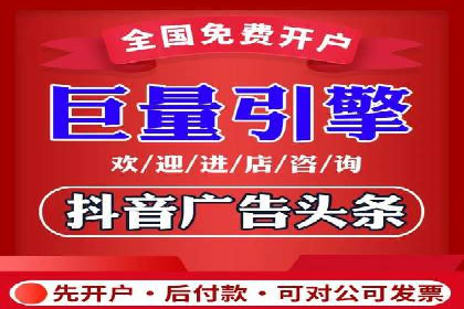 百度关键词优化，实战案例分享